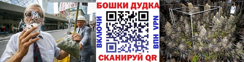 Где можно купить наркотики Тавда МЕТАМФЕТАМИН  Меф мяу мяу  Гашиш  Конопля  АМФ 