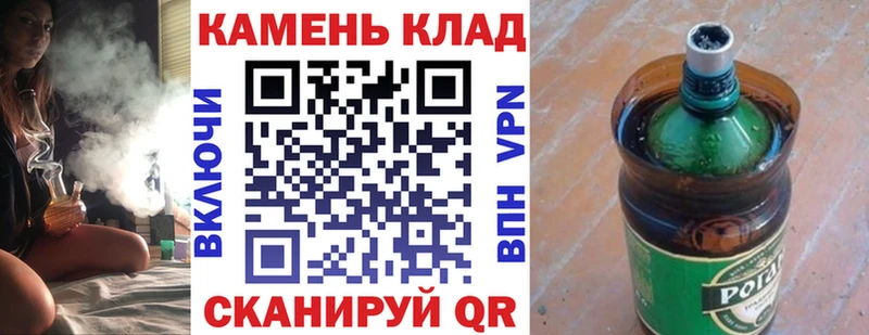 Гашиш гашик  Тавда 