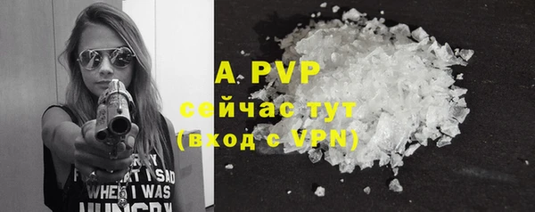 MDMA Гусев