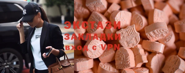 мефедрон мука Гусиноозёрск