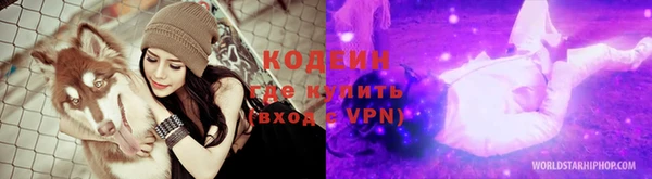 MDMA Гусев