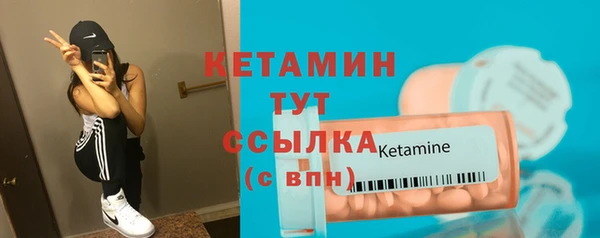 мефедрон мука Гусиноозёрск