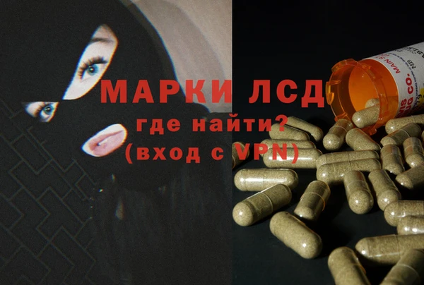 мефедрон мука Гусиноозёрск