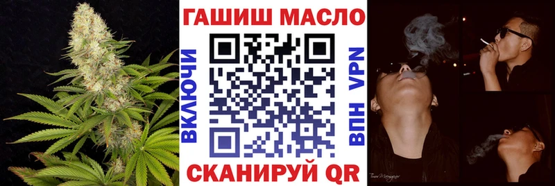 площадка как зайти  Тавда  Дистиллят ТГК жижа  купить закладку 